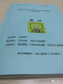 技術(shù)咨詢新范式 48小時(shí)專家深度指導(dǎo)，實(shí)現(xiàn)從入門(mén)到精通的飛躍
