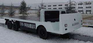寶雞市海德力電動車制造有限公司產品全覽 從搬運牽引到觀光游覽的專業電動解決方案